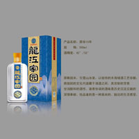 原珍15年