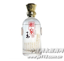 蓝瓶42度湘泉王