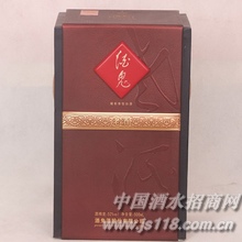 酒鬼酒.老酒包装礼盒