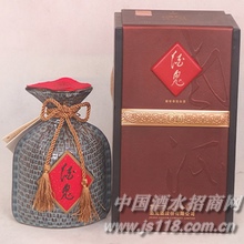酒鬼老酒礼盒