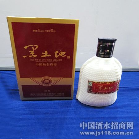������450ml