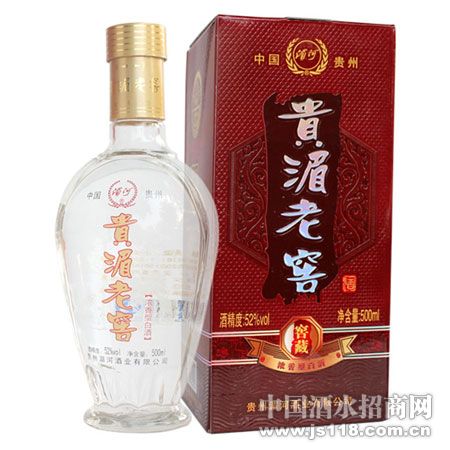 �����Ͻ�-�Ѳ�52��