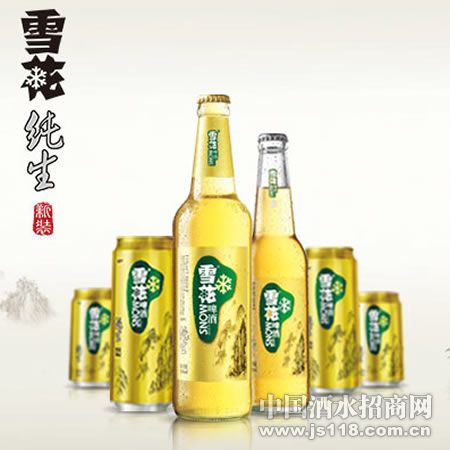 雪花纯生