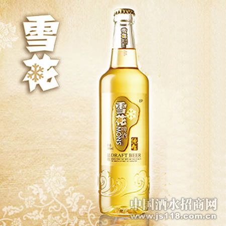 雪花晶尊