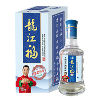 绵柔三年