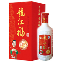 绵柔五年