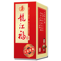 天赋窖藏