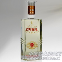 喜酒