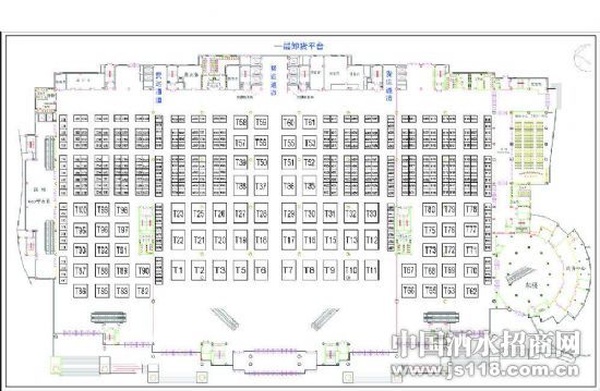 2013第七届湖南糖酒会展位图