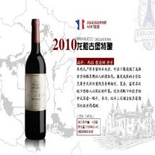2010�����ű�����