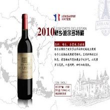 2010���粨�����ز�