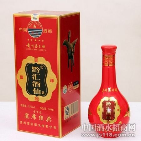 ǭ����ɣ���Ʒ�棩