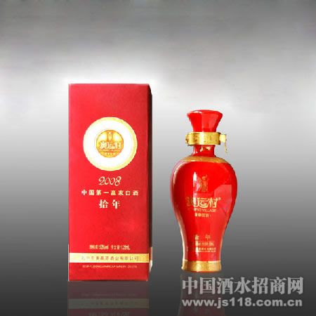 ʮ��125ml