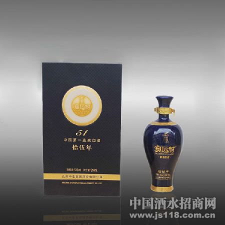 ʮ����248ml