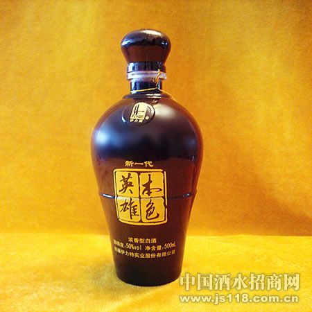 Ӣ�۱�ɫ��һ��500