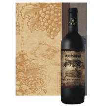 ���ĺú�200�������������ɺ����Ѿ�
