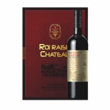 ������ׯ԰�ơ�SHIRAZ