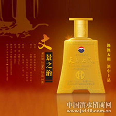 ę́�쳯��Ʒ-�ľ�֮��