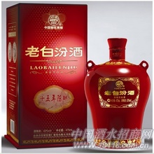 42度封坛15年汾酒