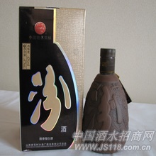 紫砂礼盒汾酒