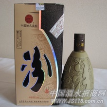 礼盒紫砂汾酒