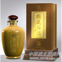国藏至尊汾酒
