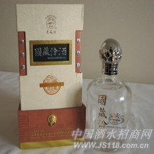 五十年国藏汾酒