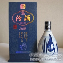 三十年新青花瓷汾酒