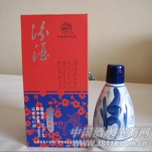 65度五十年青花瓷汾酒