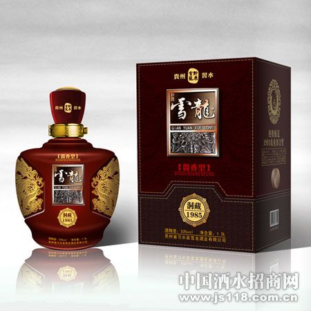 ѩ����-����1985