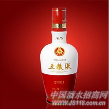 五十二度1618五粮液