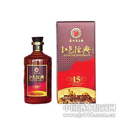 ��ɫ����15�����