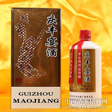 ����罴���