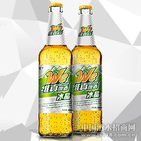 维真啤酒.冰晶
