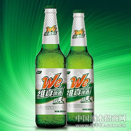 维真啤酒.畅爽