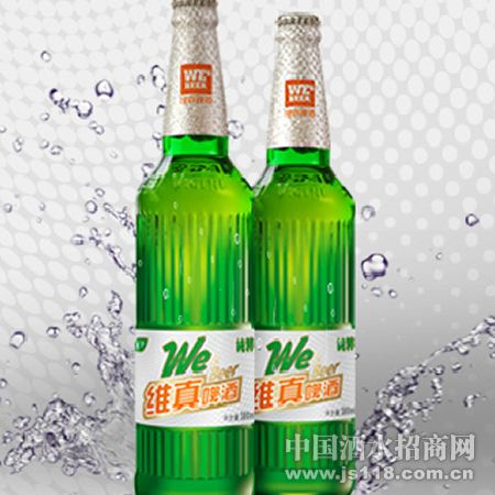 维真啤酒.纯粹