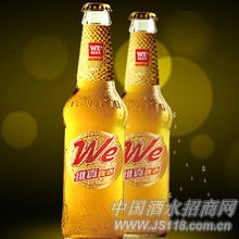 维真啤酒.纯金