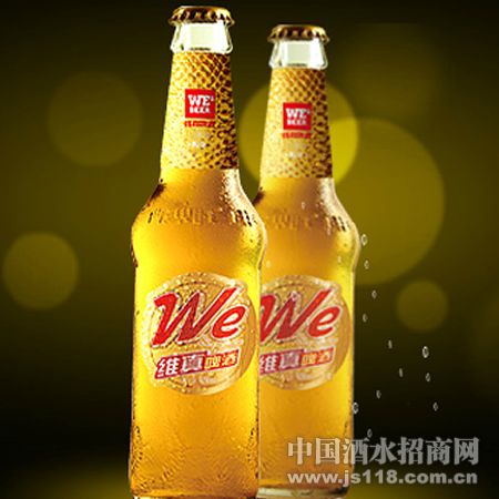 维真啤酒.纯金