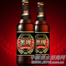 维真啤酒.黑啤
