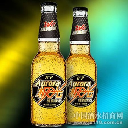 维真啤酒.极光