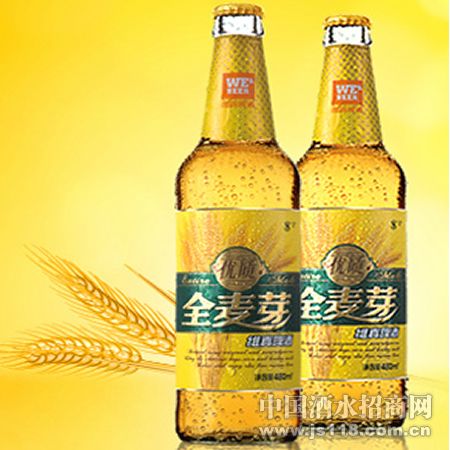 维真啤酒.优质全麦