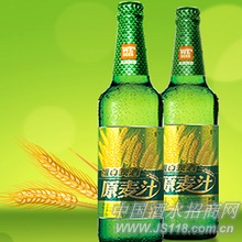 维真啤酒.原麦汁