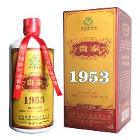 ��̩��1953