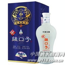 徽之蓝优级口子