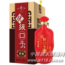 祥和优级口子