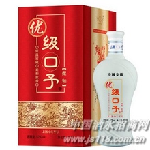 柔和优级口子