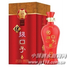 红色经典优级口子