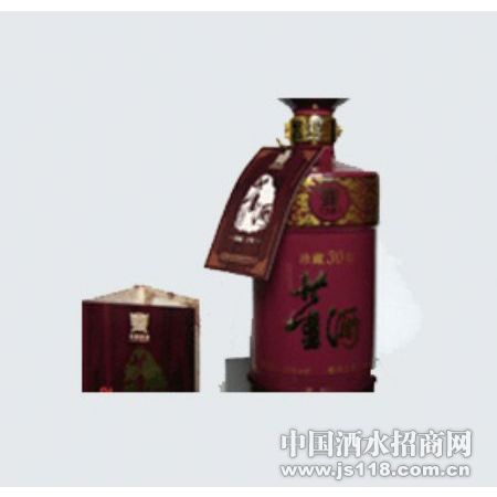 老产品展示
