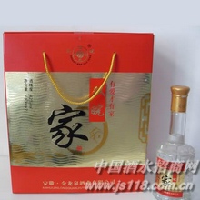 双皖家酒