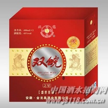 双皖之星